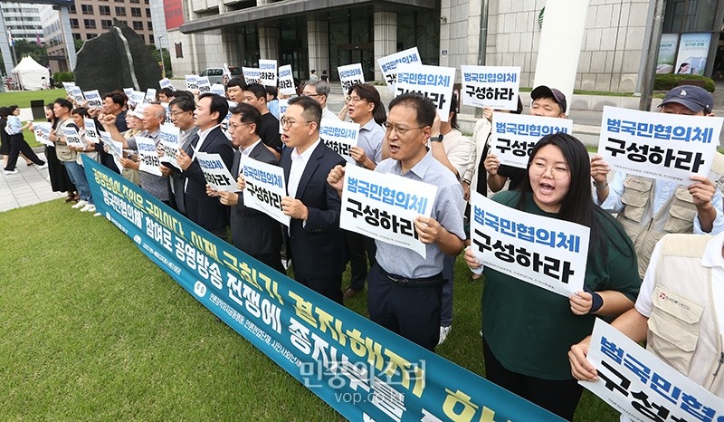 국회, 방송 3법 처리 보류...여야 입장 차이에 논의 진행 어려움 (95글자)