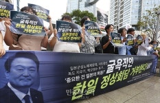 굴욕적인 윤석열 기시다 정상회담 거부한다