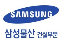 삼성물산, 독창적 설계로 한남4구역 랜드마크 조성