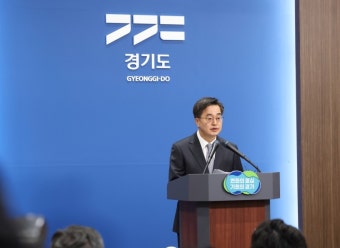 김동연 “윤석열 재정정책 탄핵, ‘민생회복지원금’ 등 경제 재건 조치”