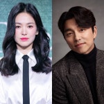 송혜교·공유 출연 ‘천천히 강렬하게’, 첫 촬영 시작