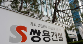 쌍용건설, ‘쌍용 더 플래티넘 서면’ 올 봄 분양 예정