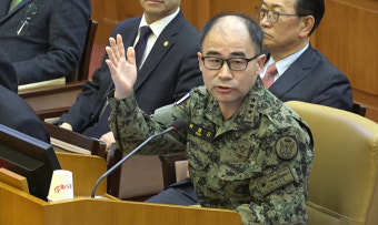 군사법원, 곽종근 전 특전사령관 보석 허가·석방