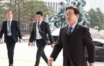이재명 영상 대선출마 선언 “진짜 대한민국 만들겠다”