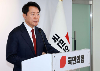 오세훈, 대통령 출마 포기…서울시장으로 국민 안전과 복지 최우선