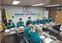 천안시의회 행정보건위, 현장방문 마무리