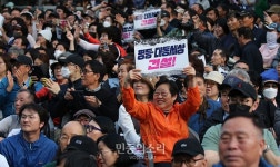 5.18 전야제 평등 대동세상 건설
