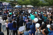 이재명 후보 경남 양산 집중 유세