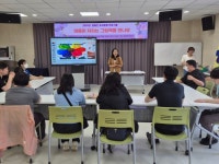 울산 동구 남목도서관, 장애인 독서 프로그램 적극 운영