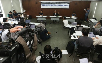 우원식 국회의장, 태안화력발전소 사고에 깊은 애도와 조사·책임 규명 약속, 비규제 노동 환경 재발 방지 강조