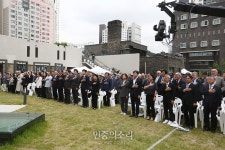 대공분실이였던 민주화운동기념관에서 6·10민주항쟁 기념식