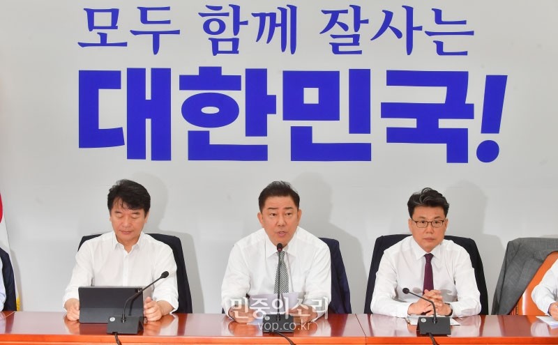 김병기 대표, 조세 정상화로 민생경제 회복 약속 국민의힘 비판
