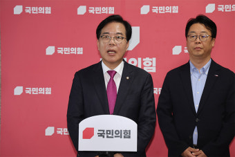 ‘공천개입’ 윤상현 압수수색, ‘양평고속도로’ 김선교 출국금지가 정치보복?