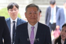 이상민  '내란중요임무 종사 혐의' 구속영장실질심사 받으러