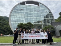 ‘재정은 효율적으로, 일은 유연하게’ 강원 도정혁신 회의 개최