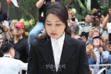 김건희, 김건희 특검 조사 받기 위해 출석