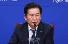 정청래 대표, 국민주권 검찰정상화 특별위원회 축사