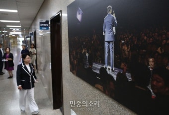 조국 전 대표 광복절 특사 사면 복권 여부 오늘 결정