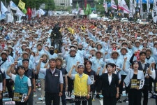 광복 80년, 서울 도심서 모인 민주노총 “굴욕적인 한미 관계 끝내야”