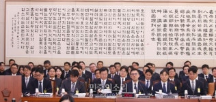 서울고등검찰청·서울중앙지방검찰청 등 국정감사