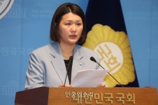 손솔 의원,  ‘집 걱정 없는 나라 만들기 특별위원회’ 출범 브리핑