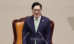우원식 국회의장, 제432회 국회 임시회 개회식서 개회사