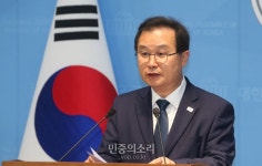 이건태 의원 “수원지검 1313호의 진실을 밝혀라”