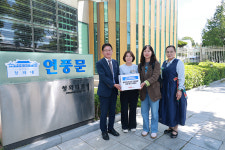 진보당, 평택 팽성읍 고도제한 완화·청북읍 소각장 반대 의견서 청와대 제출