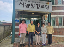 강원도, 폭염 대비 경로당 무더위쉼터 현장 점검