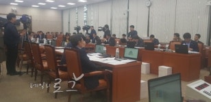 해양진흥公, 임원 PC에 인터넷쇼핑 접속율 높아