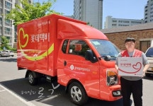 롯데글로벌로지스, 배송 현장에 1t 전기택배차량 투입