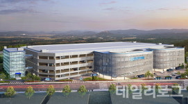 한진, 2023년까지 대전에 초대형 물류센터 설립