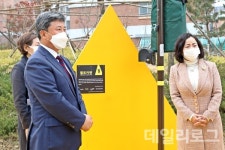 IPA, 어린이 교통안전 위해 스쿨존에 옐로카펫 설치