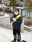[사진기사] 한진터미널, 국적운영사 고사되는 통합 웬말이냐