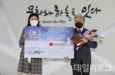 롯데글로벌로지스(주) ICD1단지 | 롯데글로벌로지스, 'ICN Awards' 우수 물류기업상 수상