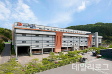한국로지스풀, 상·저온 복합물류센터 개소