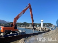 어촌어항公, 양양군 물치항 긴급 유지준설 지원