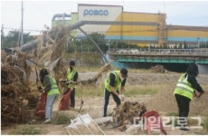 KP&I·태영상선, 포항 태풍피해복구 위한 자원봉사 진행