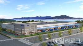 한진, 인천항에 삼성전자로지텍 맞춤형 물류센터 구축