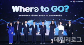 한진크리닝사업부 | 한진, 중소기업 온라인 수출 지원