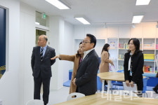 해진공, 어린이 해양산업·문화학습공간 1호점 개소