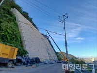 부산해수청, 가덕도 천가일주도로 재개통