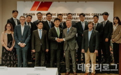 LX판토스, 북미 수출 전진기지 확보…조지아주 소재 대형 물류센터 인수
