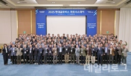 현대글로비스, 협력사와 상생 물류생태계 조성 나서