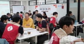 엘엔푸드시스템(주)롯데글로벌로지스 | 롯데글로벌로지스, "우리 함께해요"…'경계선지능인' 인식 개선 활동 전개