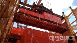 특수화물도 온라인으로 예약하세요