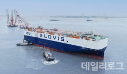 현대글로비스, 세계 최대 규모 PCTC 도입…해운부문 경쟁력 강화