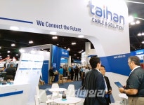 [BIZ-기획탐방] 대한전선 - We Connect the Future