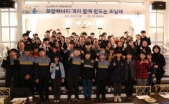 포스코에너지 대학생 봉사단, 올해도 따뜻한 에너지 전파