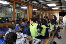 경남에너지, 더 나은 세상을 만들기 위한 담대한 발걸음